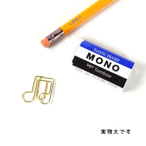 画像45: トナリノショップ ホットペーパークリップ デザインクリップ 事務用品 10個セット (45)