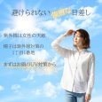 画像2: トナリノショップ　さらりとBREEZEなサファリハット 蒸れない 折りたたみ メンズ レディース ワイドつば UVカット サイズ調整可 アウトドア 釣り 登山 キャンプ (2)