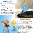 画像6: トナリノショップ　さらりとBREEZEなサファリハット 蒸れない 折りたたみ メンズ レディース ワイドつば UVカット サイズ調整可 アウトドア 釣り 登山 キャンプ (6)