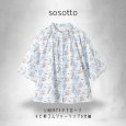 画像2: sosotto / ソソット LIBERTYタナローンチビ衿ゴムシャーリング6分袖 (2)