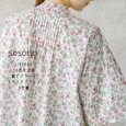 画像1: sosotto / ソソット LIBERTY細ピンタックスタンドブラウス6分袖 (1)