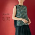画像1: sosotto / ソソット 40Sフライス×LIBERTY前身頃ノースリーブ (1)
