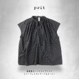 画像9: prit / プリット 高密度ローンドットプリント スリーブレスギャザープルオーバー (9)