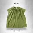 画像1: prit / プリット 高密度ローンドットプリント スリーブレスギャザープルオーバー (1)