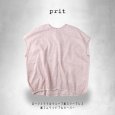 画像4: prit / プリット ローンミラクルウェーブ加工 スリーブレス裾ゴムワイドプルオーバー (4)