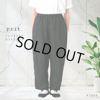 prit / プリット インディゴシアーデニム フードプルオーバーシャツ