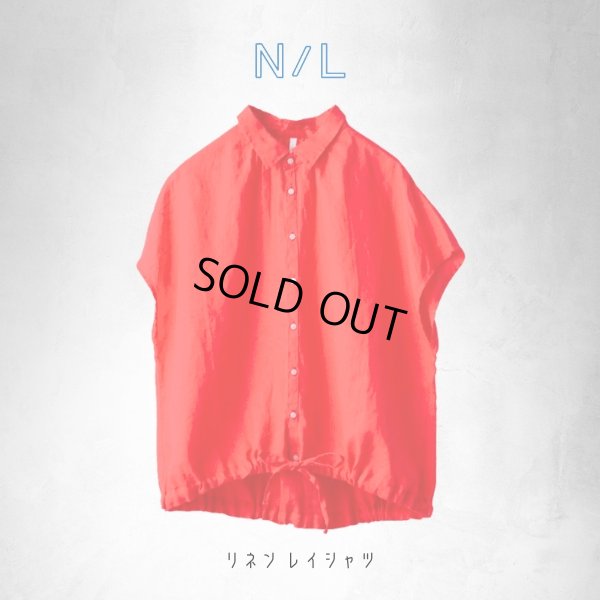 画像6: NATURAL LAUNDRY / ナテュラルランドリー リネン レイシャツ (6)