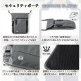 画像4: トナリノショップ セキュリティーポーチ SHADOW SLING ショルダーバッグ スキミング防止 RFIDブロッキング 超薄型 軽量 大容量6ポケット 斜め掛け 防水 貴重品入れ 海外旅行 防犯グッズ 男女兼用 (4)