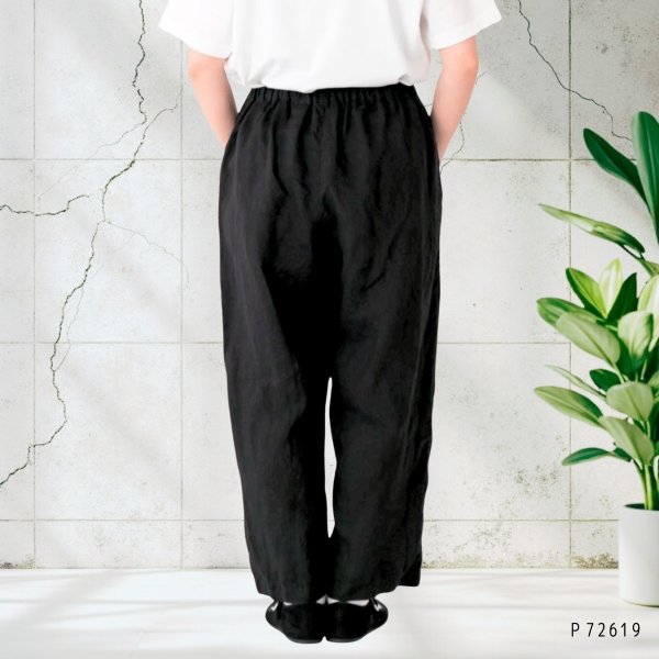 画像2: prit / プリット フレンチリネン ワッシャーパジャマパンツ (2)