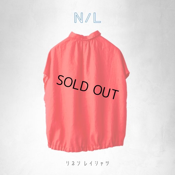 画像7: NATURAL LAUNDRY / ナテュラルランドリー リネン レイシャツ (7)