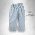 画像6: prit / プリット コットンリネン ワッシャー中白染め スロウパンツ (6)
