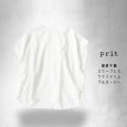 画像2: prit / プリット 綿麻平織 スリーブレスラウンドヘムプルオーバー (2)