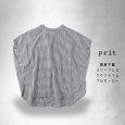 画像3: prit / プリット 綿麻平織 スリーブレスラウンドヘムプルオーバー (3)