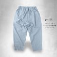 画像11: prit / プリット コットンリネン ワッシャー中白染め スロウパンツ (11)