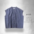 画像2: prit / プリット インディゴシアーデニム スリーブレススタンドカラーシャツ (2)