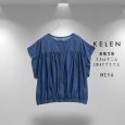画像8: KELEN / ケレン 接触冷感3.5ozデニム 前後2WAYブラウス MEYA (8)