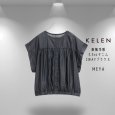 画像6: KELEN / ケレン 接触冷感3.5ozデニム 前後2WAYブラウス MEYA (6)