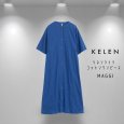 画像18: KELEN / ケレン リネンライク　コットンワンピース MAGGI (18)