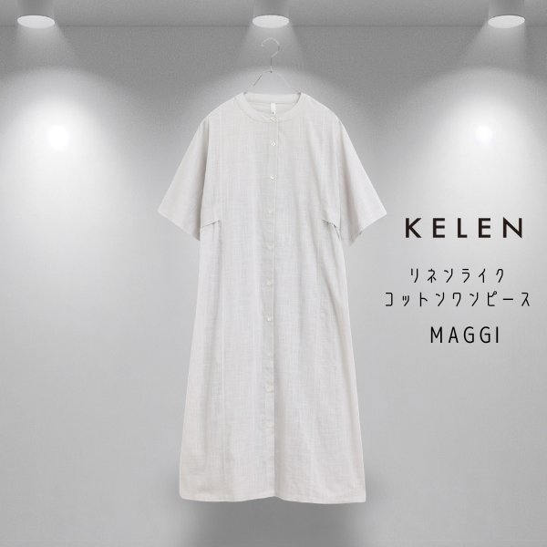 画像16: KELEN / ケレン リネンライク　コットンワンピース MAGGI (16)
