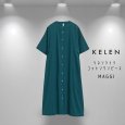 画像11: KELEN / ケレン リネンライク　コットンワンピース MAGGI (11)