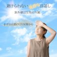 画像2: トナリノショップ ナチュラルペーパーハット 涼風(suzukaze) 麦わら帽子 つば広 折りたたみ レディース UVカ対策 サイズ調整可 (2)