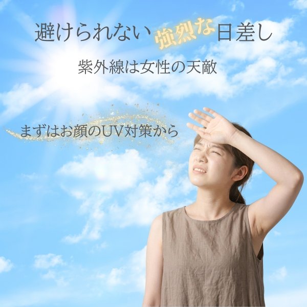 画像2: トナリノショップ ナチュラルペーパーハット 涼風(suzukaze) 麦わら帽子 つば広 折りたたみ レディース UVカ対策 サイズ調整可 (2)