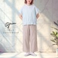 画像1: grin / グリン ブロードブラウジングシャツ (1)