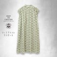画像17: PONT DE CHALONS / ポンデシャロン リーフプリントワンピース (17)