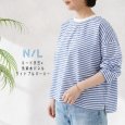 画像1: NATURAL LAUNDRY / ナテュラルランドリー カード天竺×先染めパネル ワイドプルオーバー (1)