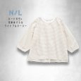 画像10: NATURAL LAUNDRY / ナテュラルランドリー カード天竺×先染めパネル ワイドプルオーバー (10)