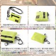 画像4: トナリノショップ　マルチネックウォレット PocketGo　首掛け カラビナ付き ミニ財布 トレイル 山登り キッズ 小学生 子供 コインケース 紛失防止 (4)