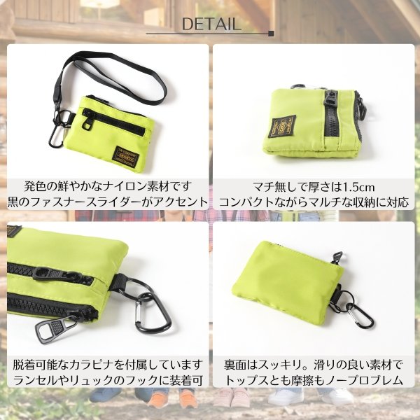 画像4: トナリノショップ　マルチネックウォレット PocketGo　首掛け カラビナ付き ミニ財布 トレイル 山登り キッズ 小学生 子供 コインケース 紛失防止 (4)