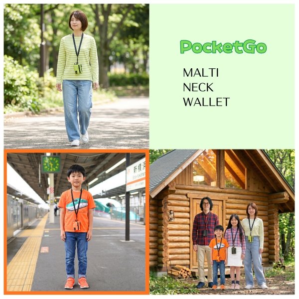 画像3: トナリノショップ　マルチネックウォレット PocketGo　首掛け カラビナ付き ミニ財布 トレイル 山登り キッズ 小学生 子供 コインケース 紛失防止 (3)