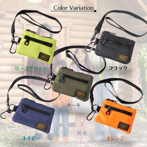 画像7: トナリノショップ　マルチネックウォレット PocketGo　首掛け カラビナ付き ミニ財布 トレイル 山登り キッズ 小学生 子供 コインケース 紛失防止 (7)