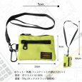 画像6: トナリノショップ　マルチネックウォレット PocketGo　首掛け カラビナ付き ミニ財布 トレイル 山登り キッズ 小学生 子供 コインケース 紛失防止 (6)