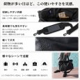 画像4: トナリノショップ しれっと男前ボストン3 (4)
