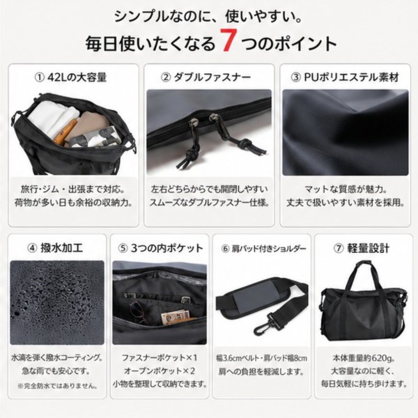 画像3: トナリノショップ しれっと男前ボストン3 (3)