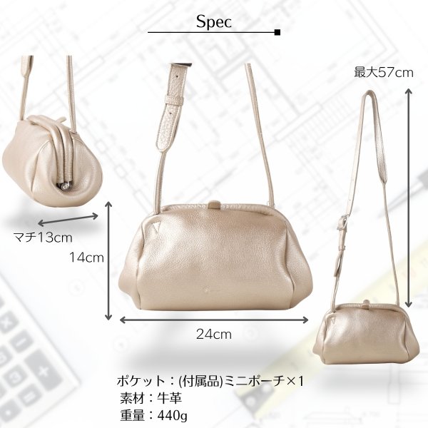 画像16: mononogu / もののぐ コキール ミニドラムショルダー (16)