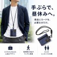 画像3: トナリノショップ　ネックポーチ Urban Grid ミニ財布 首掛けポーチ ナイロン 軽量48g カード 小銭 紙幣収納 ユニセックス (3)