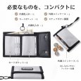 画像4: トナリノショップ　マルチネックウォレット PocketGoII　ミニ財布 三つ折り 首掛け キッズ 小学生 メンズ レディース カード収納 軽量 ナイロン (4)