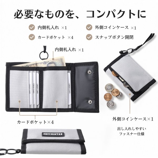 画像4: トナリノショップ　マルチネックウォレット PocketGoII　ミニ財布 三つ折り 首掛け キッズ 小学生 メンズ レディース カード収納 軽量 ナイロン (4)