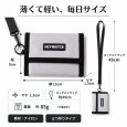 画像6: トナリノショップ　マルチネックウォレット PocketGoII　ミニ財布 三つ折り 首掛け キッズ 小学生 メンズ レディース カード収納 軽量 ナイロン (6)