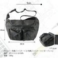 画像6: トナリノショップ クロスボディバッグ URBAN CROSS メンズ 斜めがけ ショルダーバッグ 薄型 アーミーテイスト 自転車 カジュアル (6)