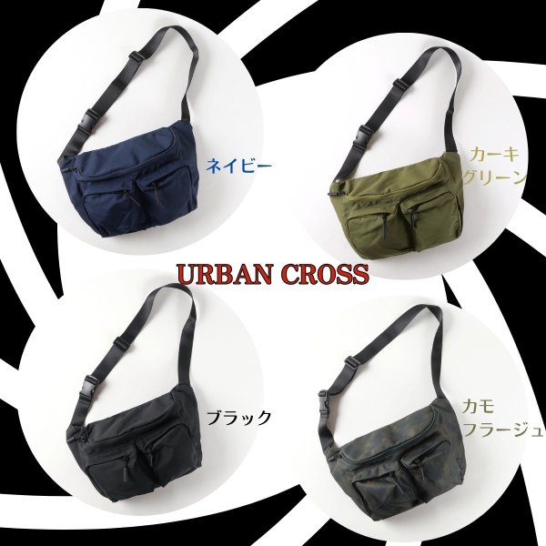 画像7: トナリノショップ クロスボディバッグ URBAN CROSS メンズ 斜めがけ ショルダーバッグ 薄型 アーミーテイスト 自転車 カジュアル (7)