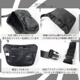 画像5: トナリノショップ クロスボディバッグ URBAN CROSS メンズ 斜めがけ ショルダーバッグ 薄型 アーミーテイスト 自転車 カジュアル (5)