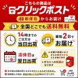 画像14: トナリノショップ　マルチネックウォレット PocketGo　首掛け カラビナ付き ミニ財布 トレイル 山登り キッズ 子供 (14)