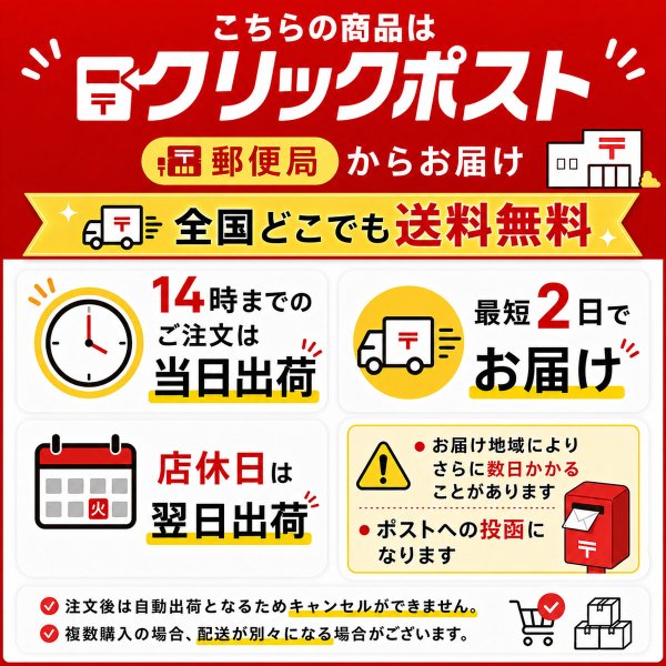 画像11: トナリノショップ キッズ用サイクリンググローブ ハーフフィンガー5 TypeA (11)