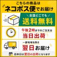 画像14: トナリノショップ　テンション上がるガーランドフラッグ 3本セット (14)