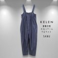 画像14: KELEN / ケレン 接触冷感 4.5o zデニム サロペット SANU (14)