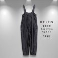 画像8: KELEN / ケレン 接触冷感 4.5o zデニム サロペット SANU (8)